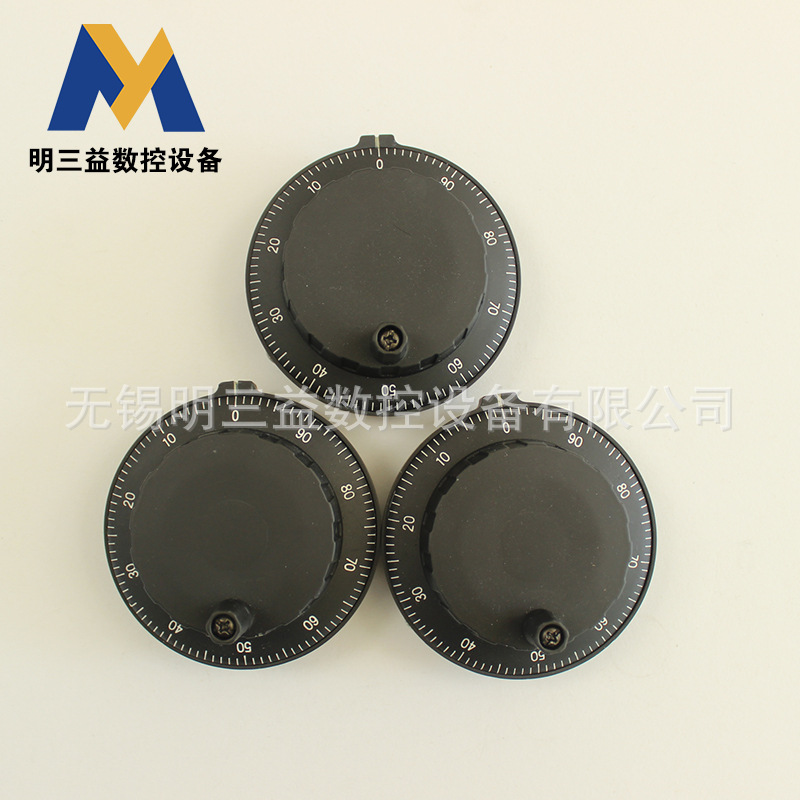 電子手輪 80-5L精雕機(jī)/雕刻機(jī)手輪 手搖脈沖信號(hào)發(fā)生器直徑60、80