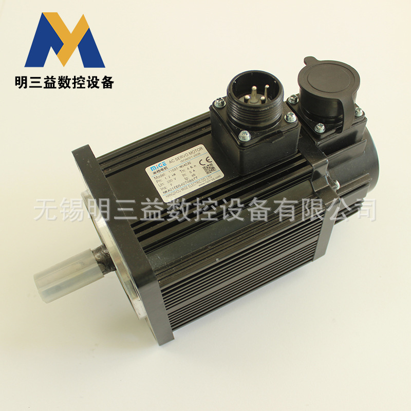 米格電機(jī) 明三益數(shù)控車(chē)床伺服電機(jī) 數(shù)控車(chē)床伺服電機(jī)